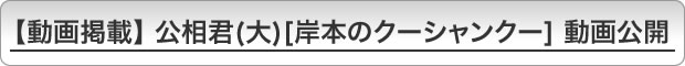 yfځzN()[ݖ{̃N[VN[]J
