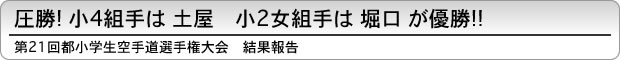 �����I ��4�g��� �y���@��2���g��� �x�� ���D���I�I�@��21��s���w����蓹�I�茠���@���ʕ�
