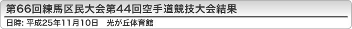 66n斯44蓹Z